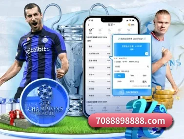 开云体育 APP（KAIYUN SPORT）