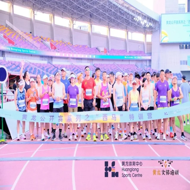 国乒抽签结果出炉，争冠之路暗藏玄机与挑战 | KAIYUN SPORT